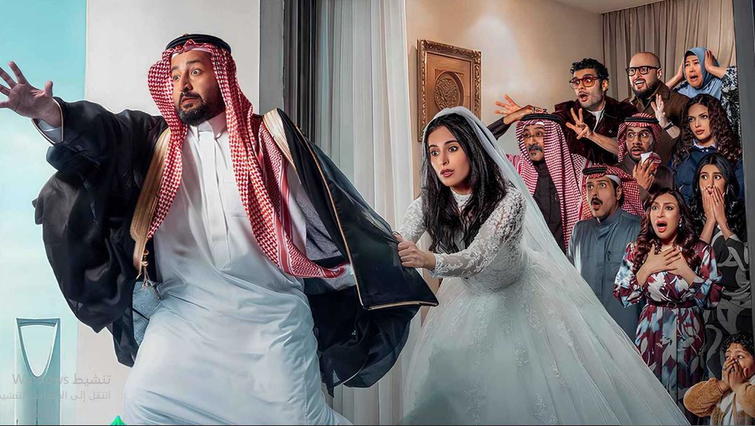 مسلسل يوميات رجل متزوج الحلقة 8  الثامنة