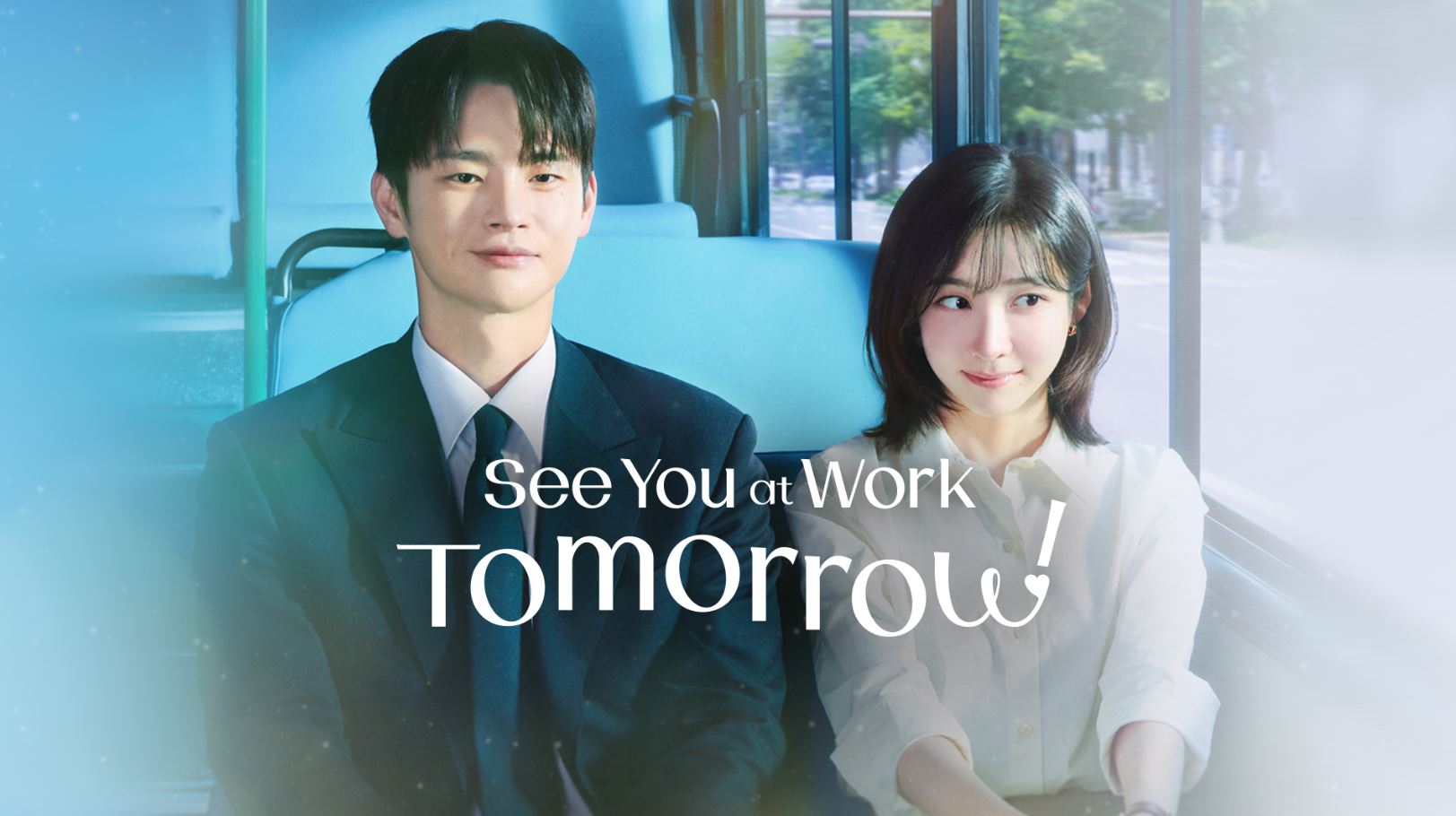 مسلسل اراك في المكتب غدا See You at Work Tomorrow الحلقة 8 مترجمة