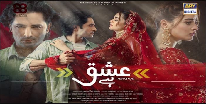 مسلسل لدي عشق الحلقة 20 مدبلجة