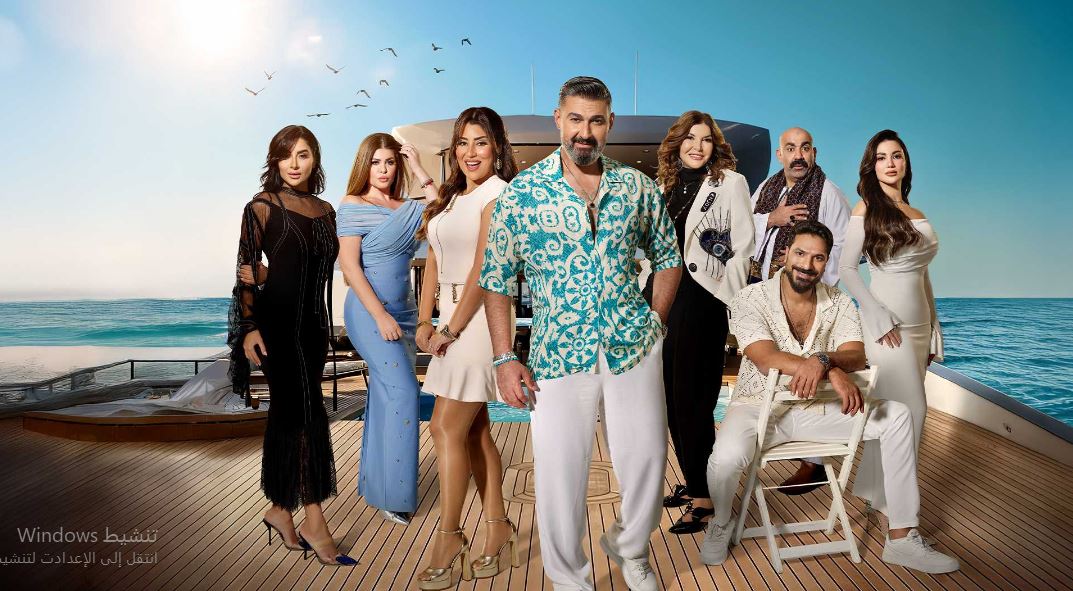 مسلسل كلهم بيحبوا مودي الحلقة 5
